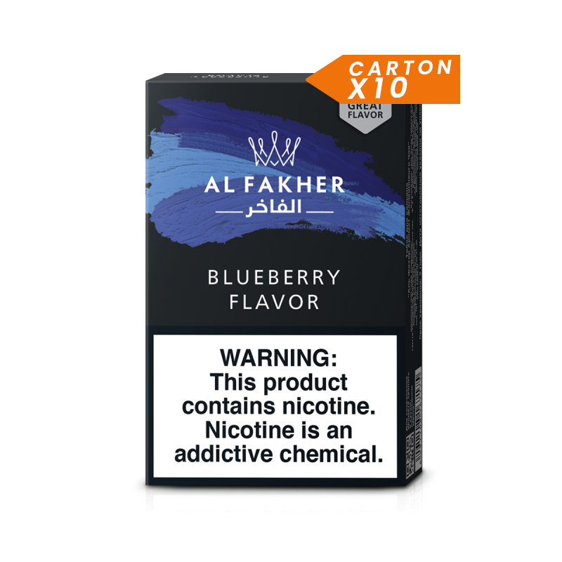 Al Fakher Blueberry CARTON Tobacco Essence for Hookah