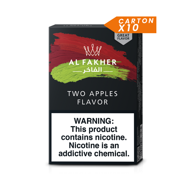 Al Fakher Two Apples CARTON Tobacco Essence for Hookah